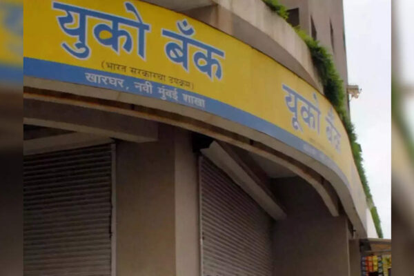 UCO Bank posts 50% jump in net profit to Rs 603 crore in Q2 – Times of India