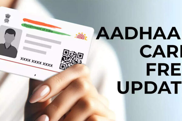 Aadhaar Card update for free: Deadline for free update ends on December 14, 2024 – how to update Aadhaar online – Times of India