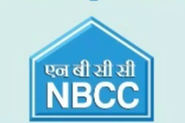 NBCC targets Rs 1 lakh crore work order book by March – Times of India