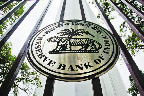 RBI rejigs portfolios of deputy governors as MD Patra’s term ends – Times of India