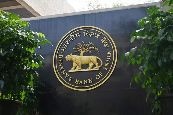 RBI announces exclusive domains ‘bank.in’ and ‘fin.in’ to enhance cyber security in Indian banking – The Times of India