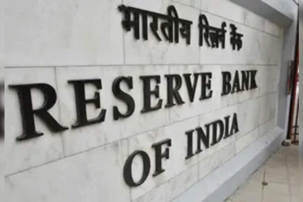 Economy resilient amid global uncertainties: RBI report – The Times of India